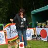Lee Jin Maru Go Kami No Uma Best Baby Shiba Inu